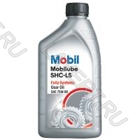  .Mobil Mobilube Syn LS 75W90 (1) .