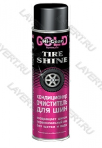     Tire Shine Hi-Gear HG5333 (454)