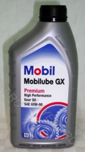  .Mobil Mobilube GX 80W90 (1) .